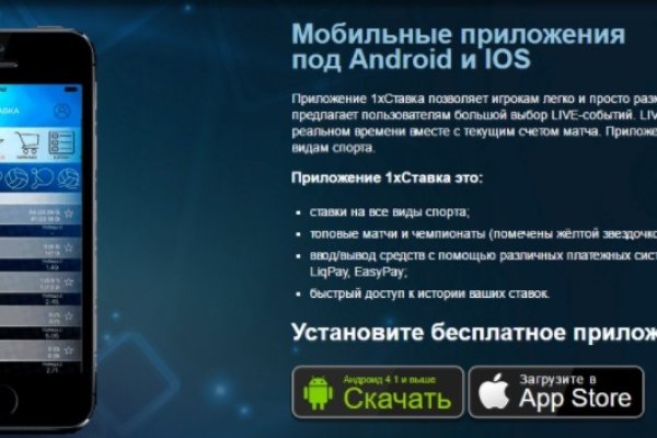 Кракен лого маркетплейс