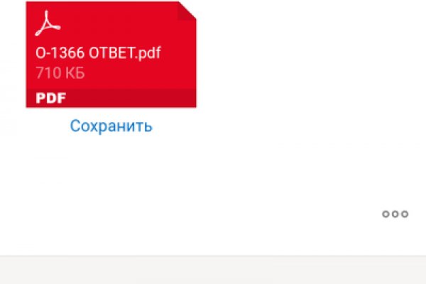 Кракен сайт наркота