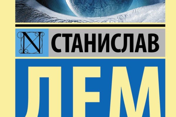 Что за площадка кракен
