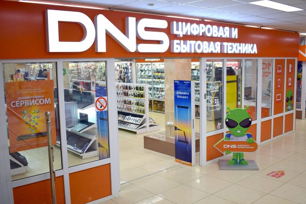 Кракен переход