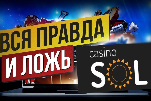 Что такое кракен маркетплейс