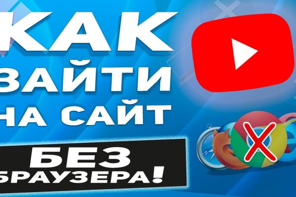 Даркнет каталог