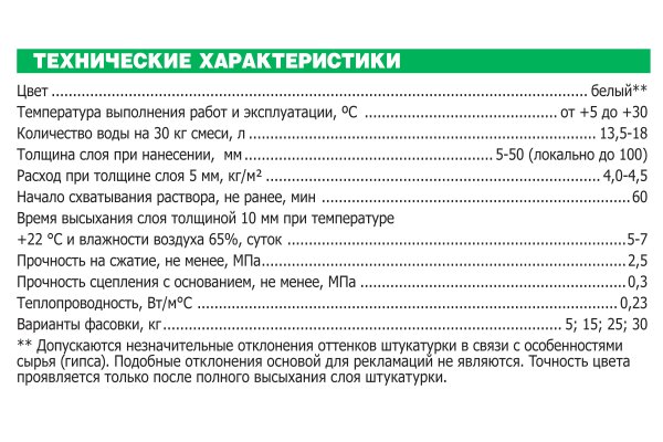 Где взять ссылку кракена