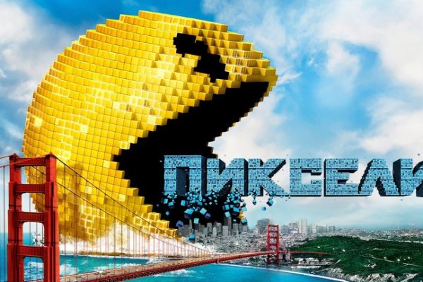 Кракен маркетплейс зеркало krk market com