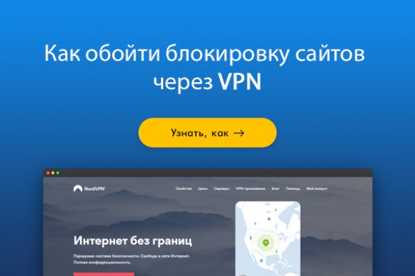 Кракен омг мега