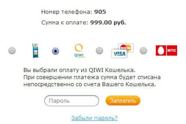 Кракен наркотики россия