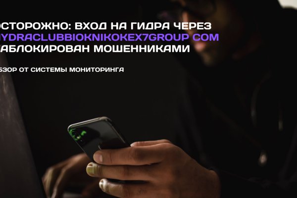 Кракен зеркало krk market com
