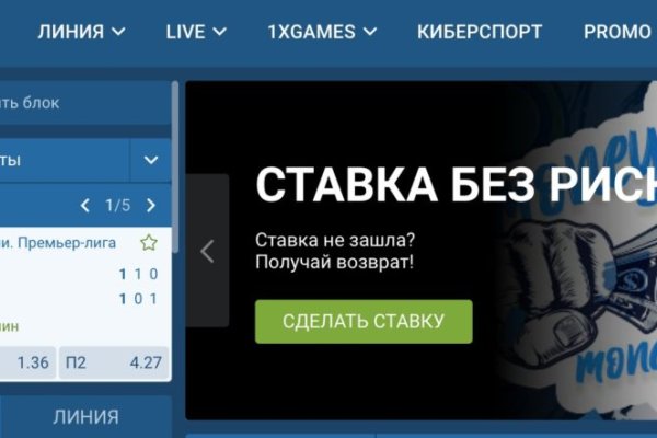 Кракен маркетплейс реклама текст