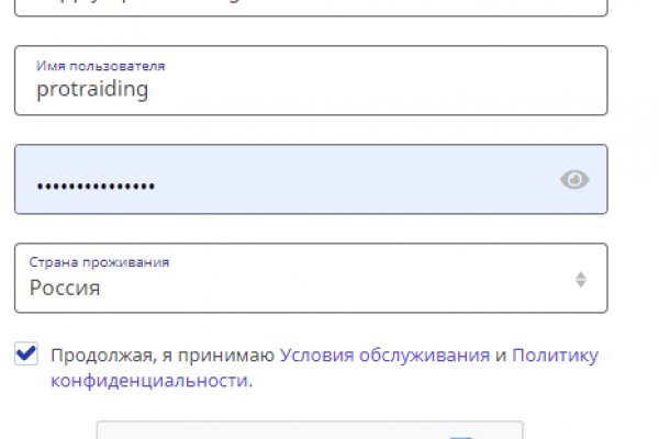 Kraken ссылка krakentor site