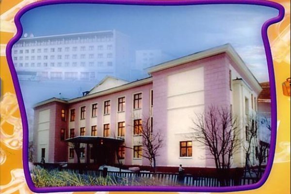 Как зайти в кракен с айфона