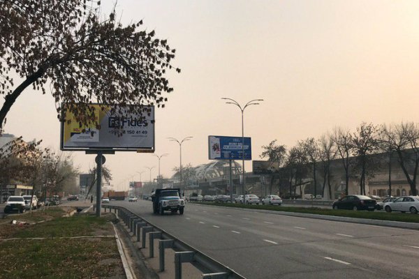 Кракен вход официальная ссылка