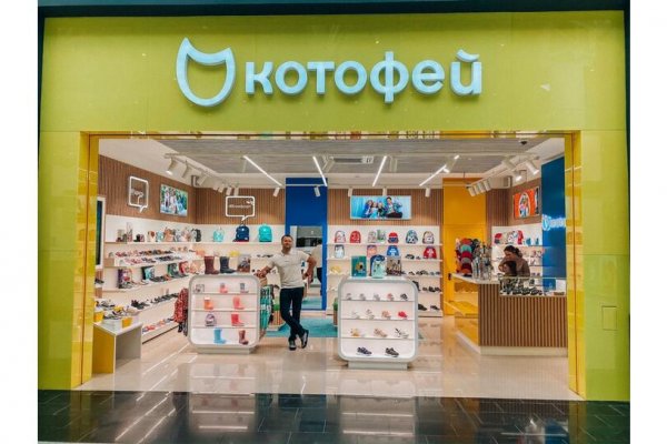 Кракен store