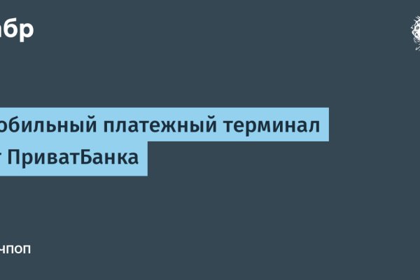 Кракен зеркало сайта