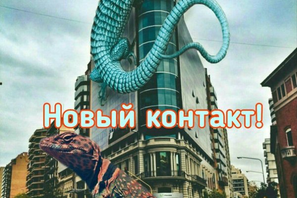 Http kraken 2kr