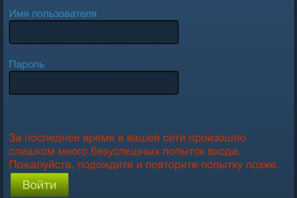 Кракен даркшоп