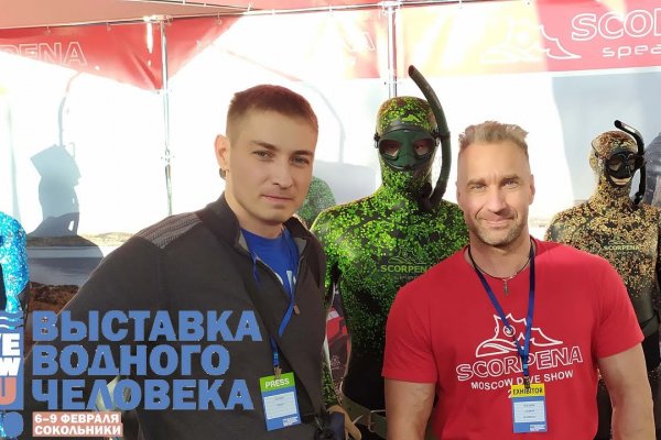 Кракен даркнет аккаунт