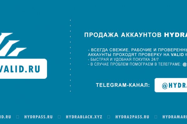 Кракен маркет даркнет только через торг