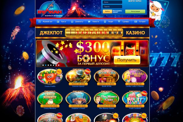 Кракен стор