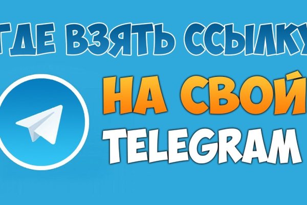 Где купить наркотиков
