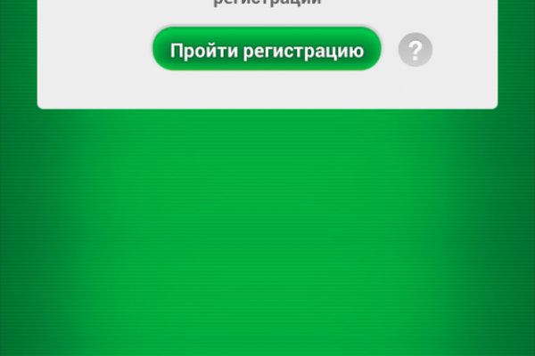 Зеркала сайта кракен tor