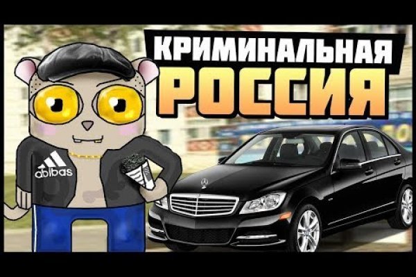 Кракен наркошоп