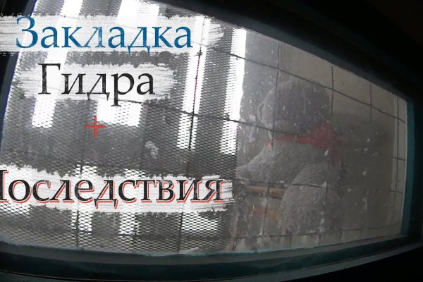 Кракен наркотики