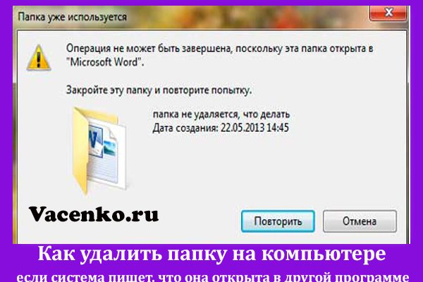 Где найти рабочую ссылку на кракен
