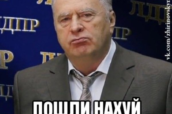 Кракен ссылка призыва нет