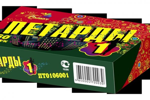 Mega darknet ссылка