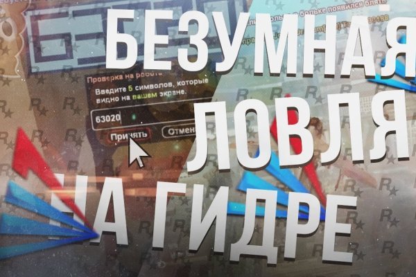 Кракен торговая kr2web in