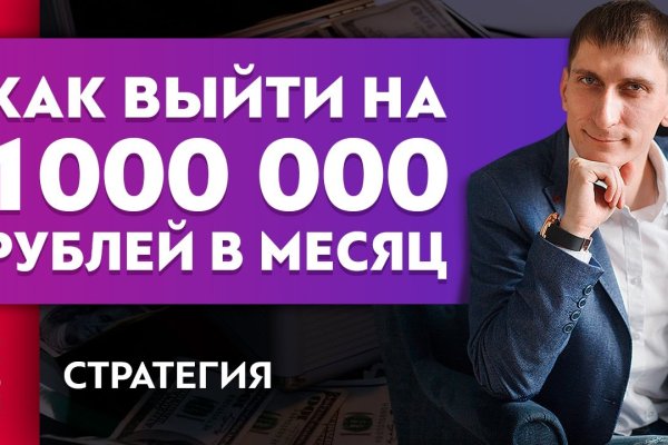 Кракен дарк площадка