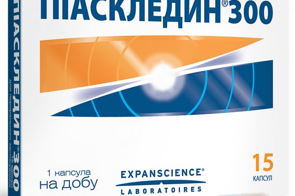 Регистрация на сайте кракен