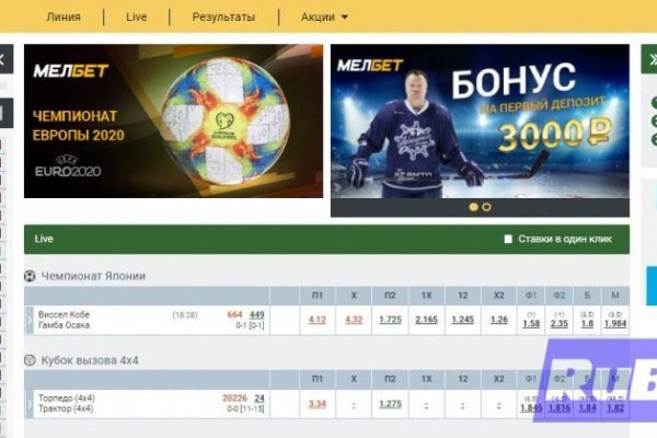 Кракен клир