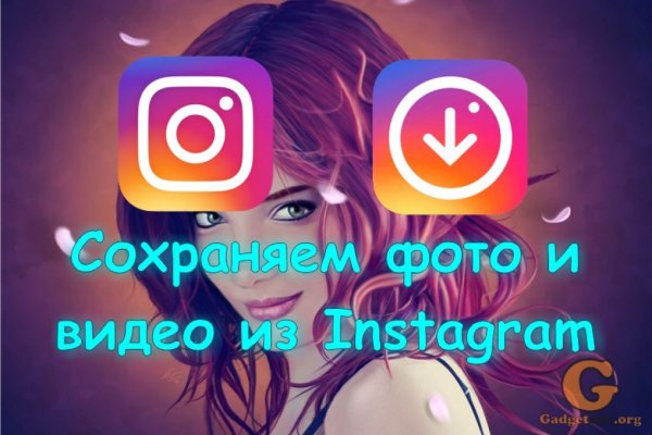 Кракен даркнет отзывы