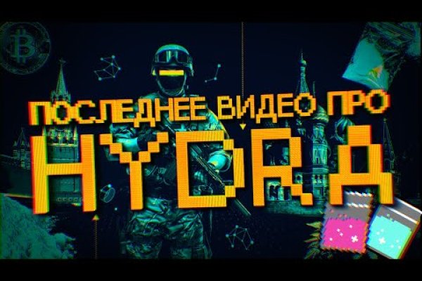 Kraken официальная ссылка tor
