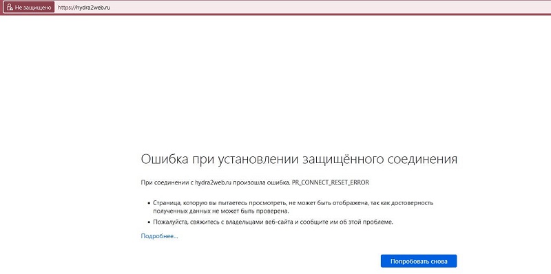 Кракен площадка vk2 top
