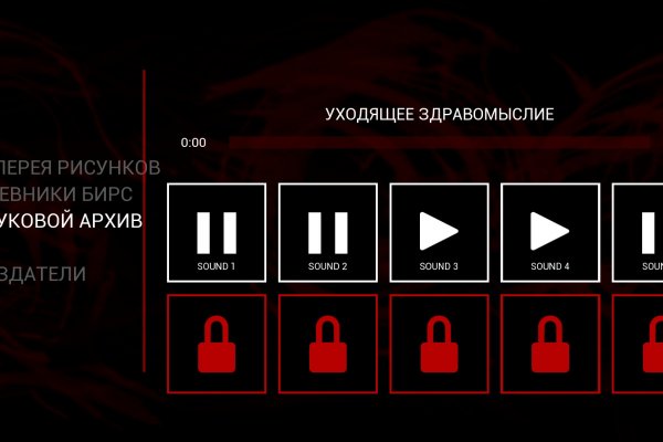 Ссылка на кракен тор