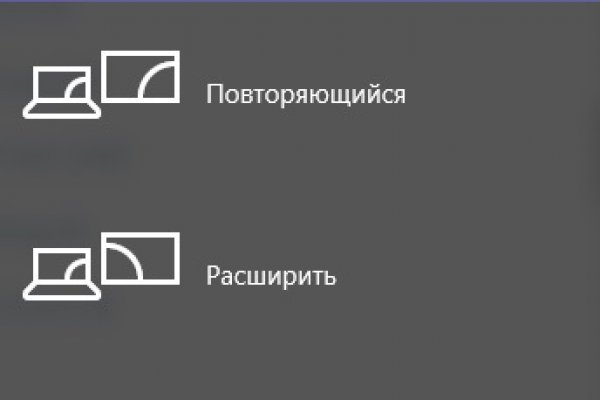 Кракен наркоз магазин