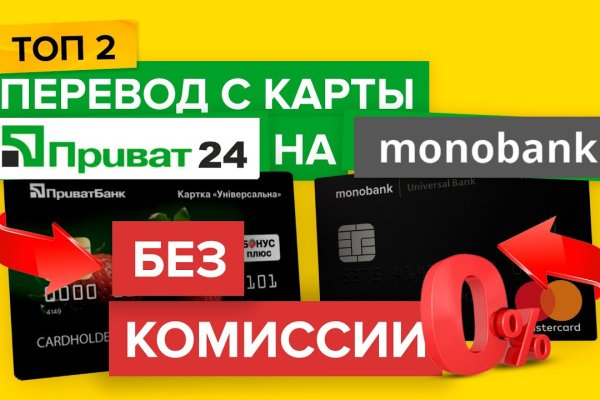 Кракен сайт официальный onion