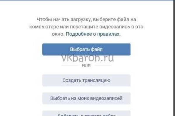 Оригинальная ссылка на магазин кракен