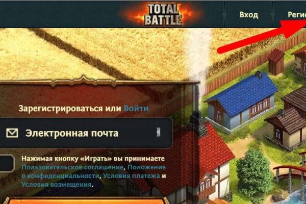 Кракен тор krakens13 at