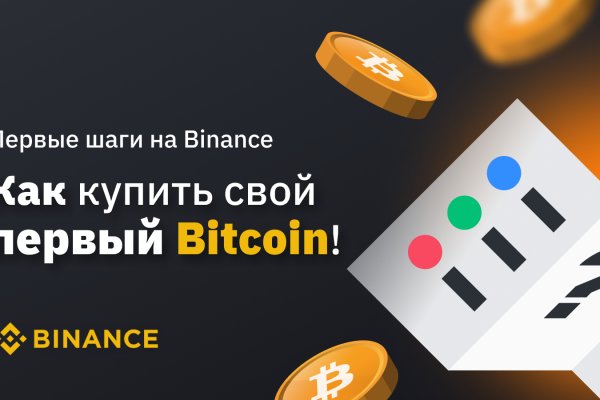 Что с кракеном сайт на сегодня