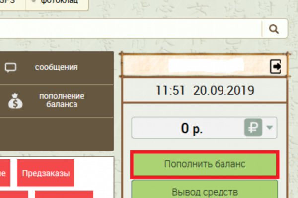 Кракен сайт 18