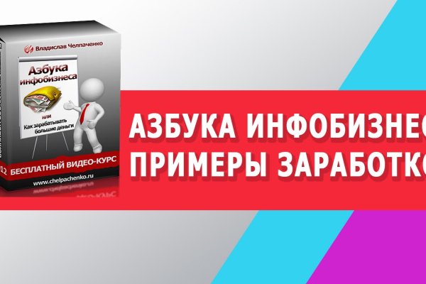 Кракен зеркало рабочее на сегодня