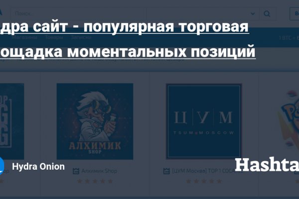 Кракен нет