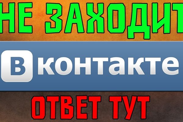 Маркетплейс кракен kraken