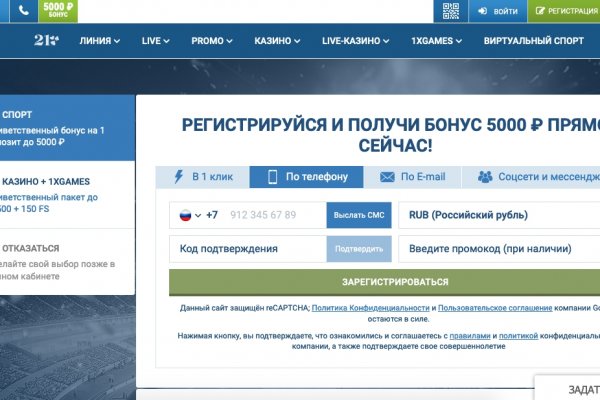 Kraken наркотики сайт