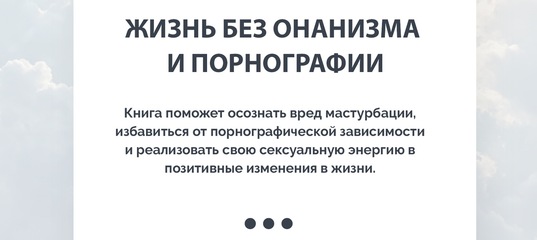 Ссылки на даркнет