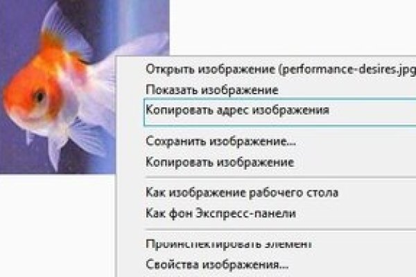Кракен портал