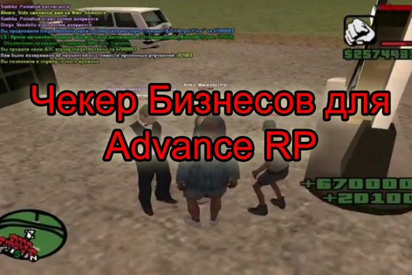 Кракен вход